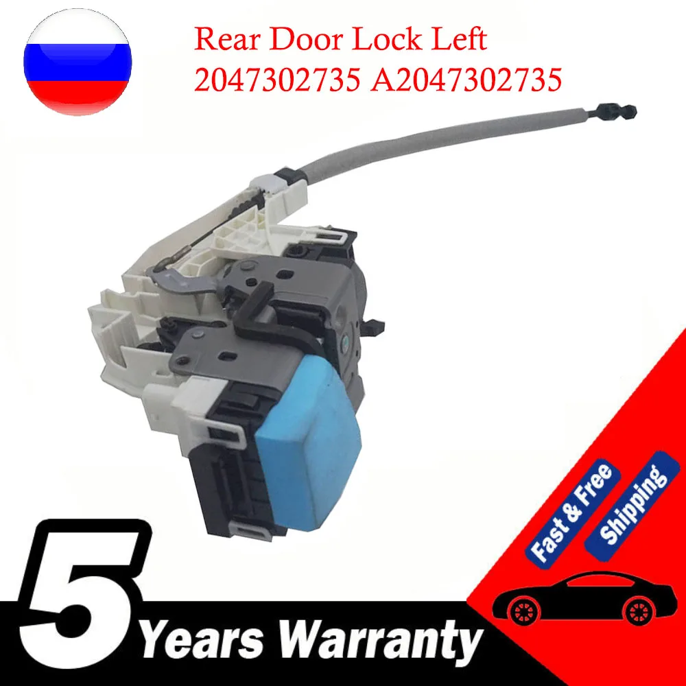 

For Mercedes-Benz C-Class W204 Rear Door Lock Left 2047302735 A2047302735