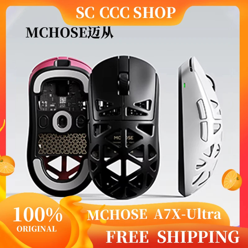 

Сверхлегкая игровая мышь MCHOSE A7X PAW3950, трехрежимная беспроводная магниевая сплав, 42000 точек на дюйм, полый дизайн, игровой аксессуар для ПК