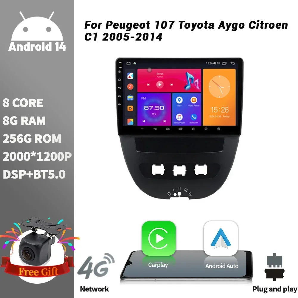 

For Peugeot 107 Toyota Aygo Citroen C1 2005-2014 Car Radio Multimedia Video Player Screen Navigation GPS Android CarPlay Stereo