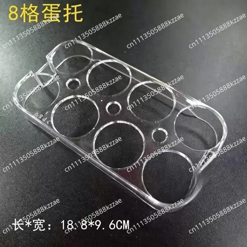 For Refrigerator Egg Tray 8  Rack 10  Transparent Box 12  14  15