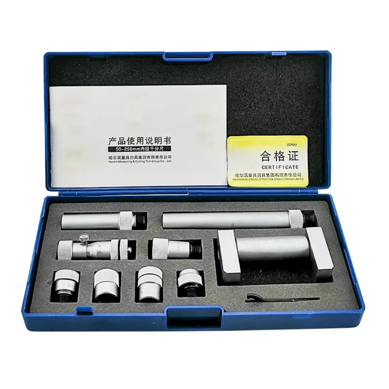 Segmented, Rod Inside Micrometer 50-250、50-600 Mm Mechanical Structure, Laser Engraving