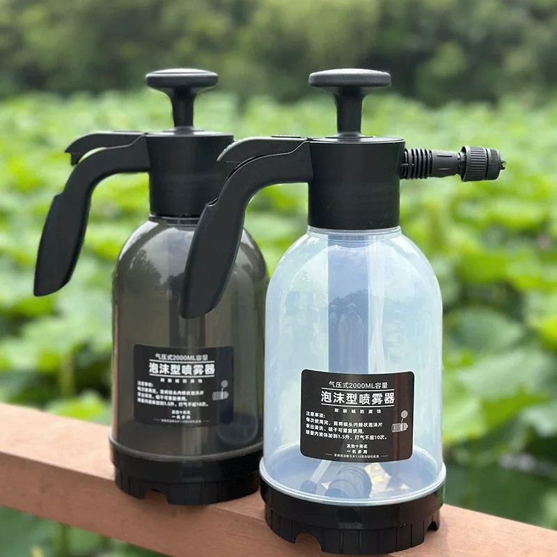 Car Wash Foam Spray Foam Sprayer Bottle Spray Gun Manual Air Pressure Water Jet Car Shampoo Snow Foam Air Pressure Spray Bottle