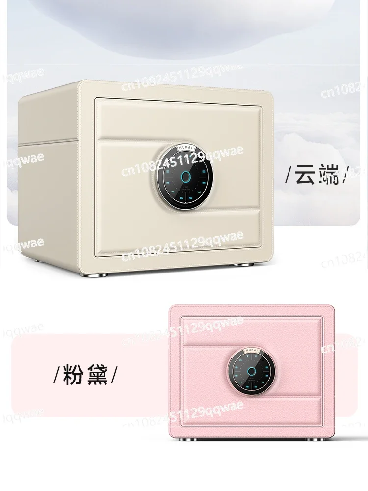 Home small 30cm fingerprint password intelligent WiFi leather safe remote prompt multifunctional safe new product