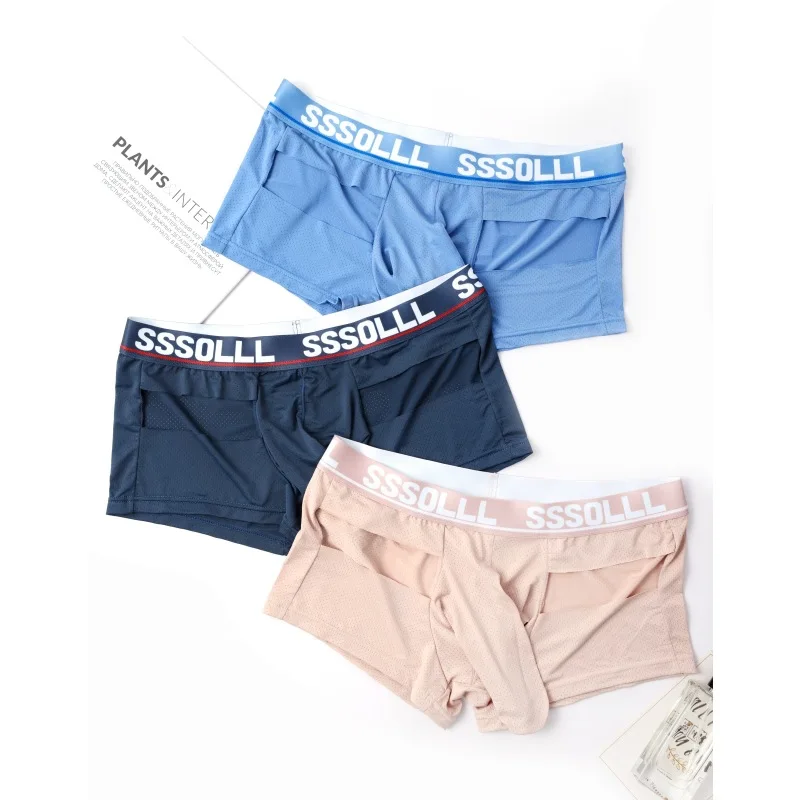 Men's Four-corner JJ Set Is Breathable and Comfortable, New Personalized Mid-waist Ice Silk Mesh Hollow Men's Air-conditioning