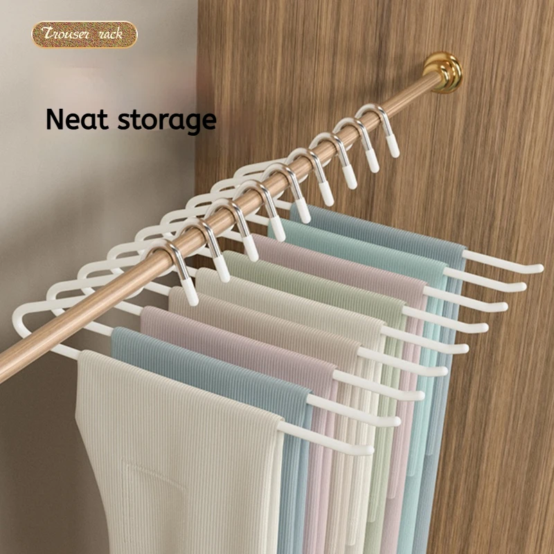 10PCS Goose Type Dip Plastic Pants Rack Wardrobe Dormitory Telescopic Z Type WOMEN'S Clothes Rack Multi Layer Storage Pants Rack