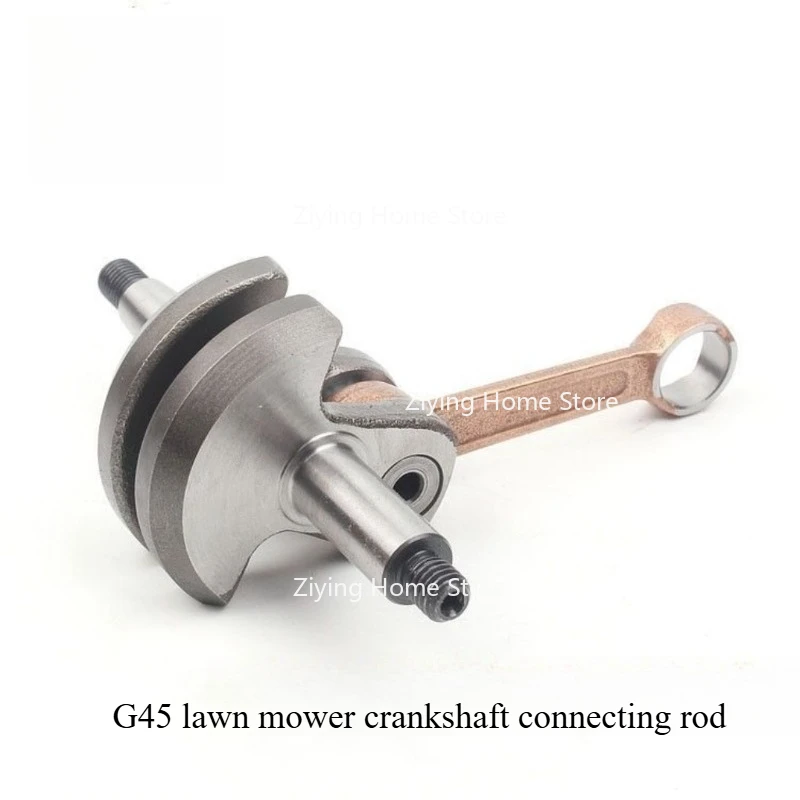 

Applicable To Komatsu G45/G35/BC4310 Crankshaft Lawn Mower Fu Shihua 443R/436R Accessories Connecting Rod