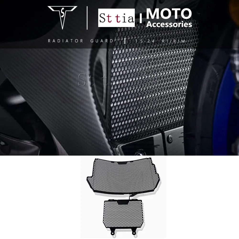 

Новинка 2024, для YAMAHA YZF-R1 YZF-R1M YZFR1 YZFR1M 2015-2024, аксессуары для мотоциклов, решетка радиатора, защитная крышка, алюминий