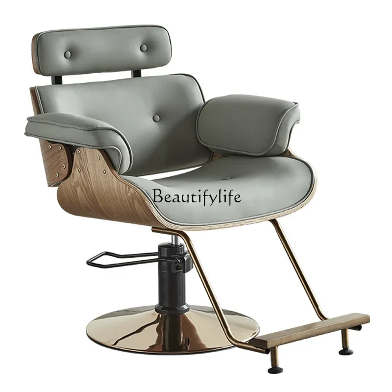 Hair salon chair simple hair salon special liftable hair cutting chair for perm and dyeing