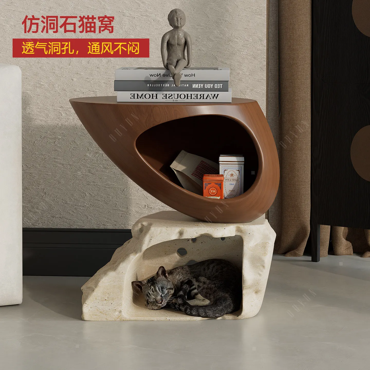 Crescent cat nest side few household living room cat coffee sofa creative small coffee table human cat shared bedside table