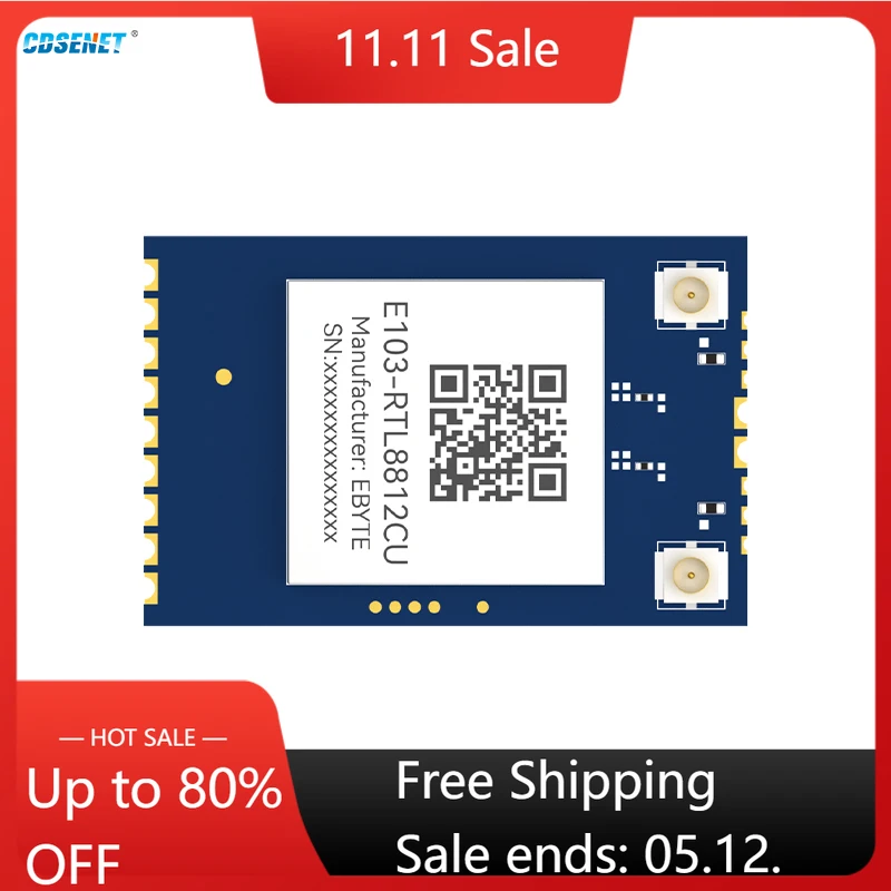 2.4/5.8G ثنائي النطاق WIFI وحدة RTL8812CU واجهة USB لينكس CDSENET E103-RTL8812CU عالية السرعة MIMO لمسافات طويلة 200 متر