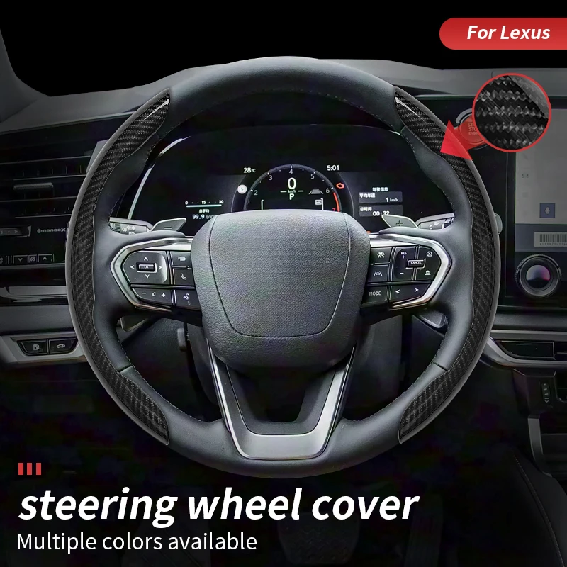 Peach Wood Grain Ca…