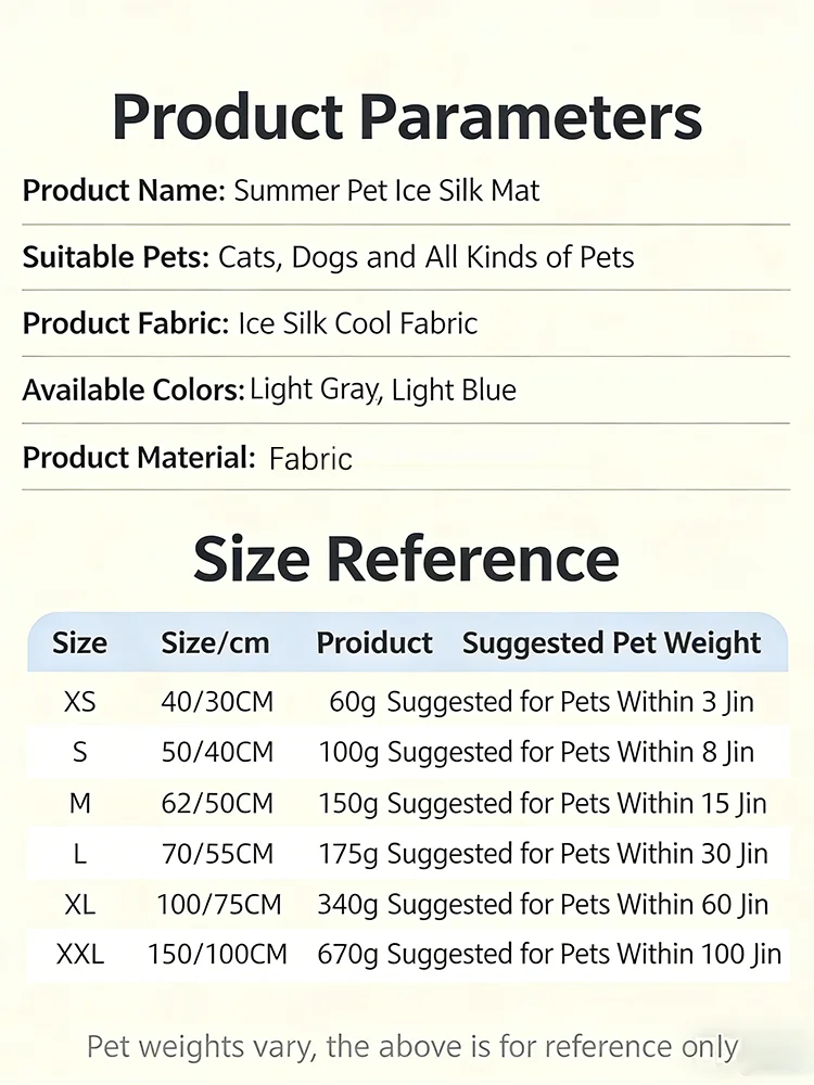 Pet Ice Silk Cooling Mat Summer Breathable Sleep Pad For Dogs Cats Non Slip Washable Sofa Bed Mat Self Cooling Portable Pet Mat