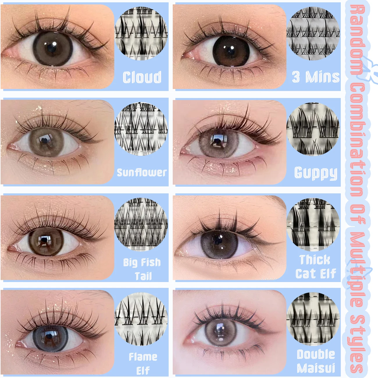 ขนตาปลอมผสม 32 แถวความจุสูงธรรมชาติ DIY อุปกรณ์ขยาย Lashes Cluster Multi สไตล์ Fusion Professional แต่งหน้า