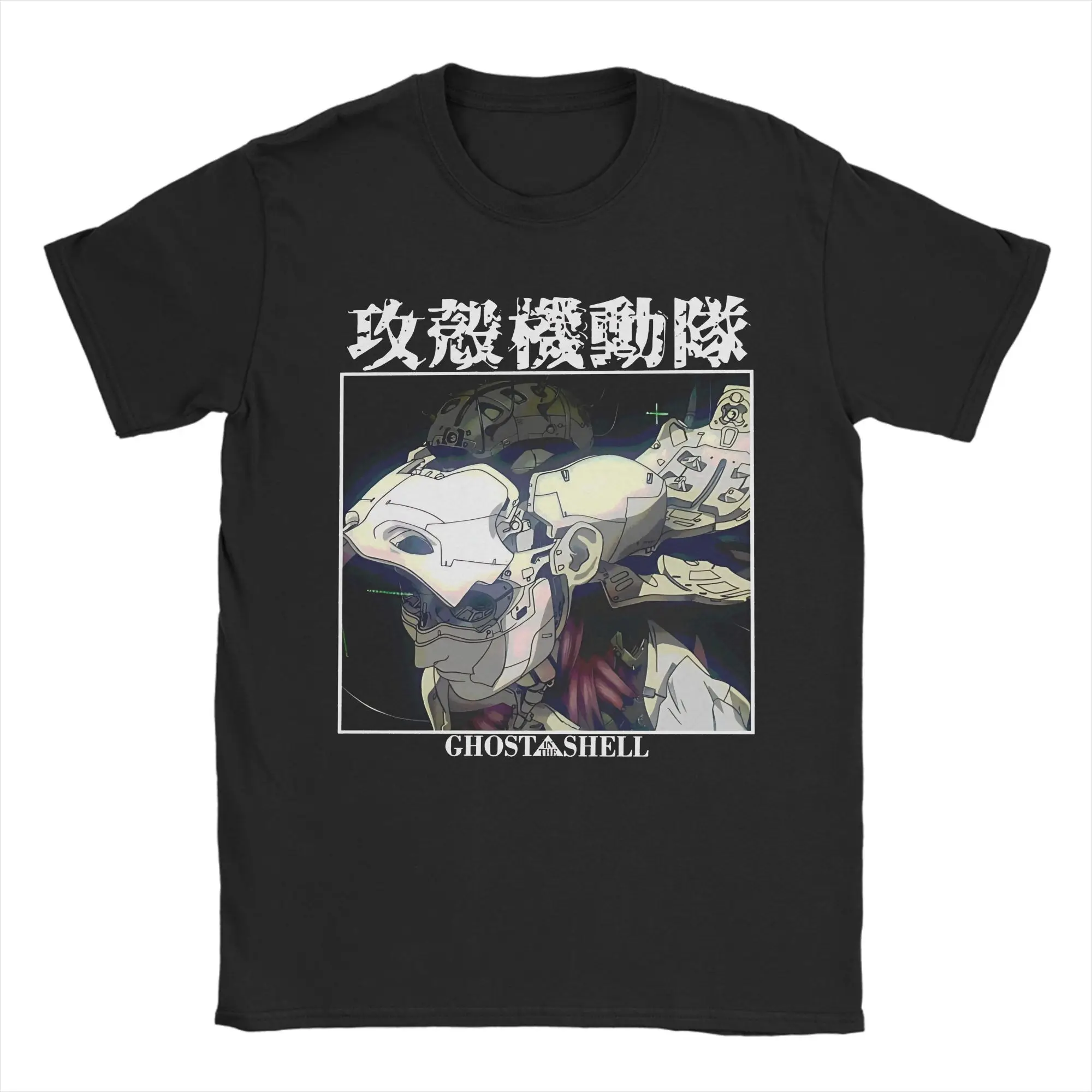 

Ghost in The Shell 1995 Men T Shirt Leisure Tee Shirt Short Sleeve Crewneck T-Shirts 100% Cotton Gift Idea Clothing
