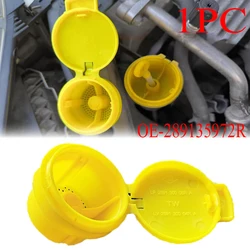 1PC Front Windshield Washer Fluid Reservoir Tank Cap For Renault Megane Mk3 Coupe Fluence Mk3 Saloon Scenic Mk3