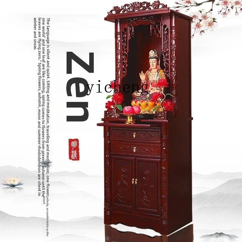 G1   Household Buddha Cabinet Buddhist Temple Shrine Shrine Guanyin Buddha Statue Offering Table