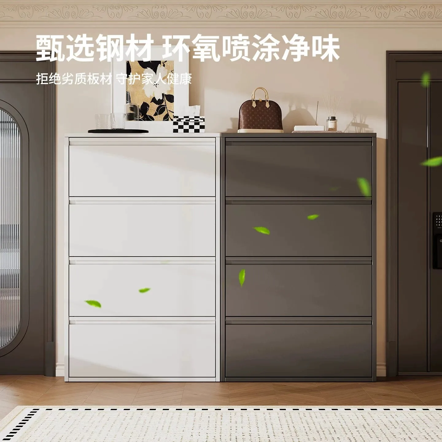 Steel ultra-thin tipping bucket shoe cabinet household door 2026 new entry door porch cabinet very