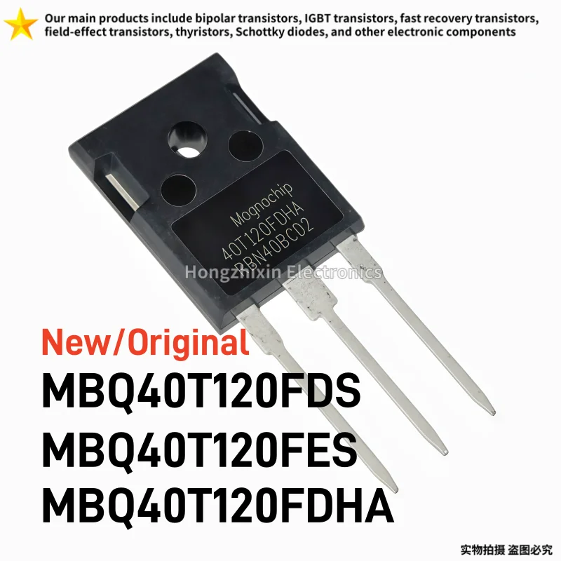 MBQ40T120FDHA 10PCS New/Original MBQ40T120FDS MBQ40T120FES TO-247 High power IGBT single tube for welding machine