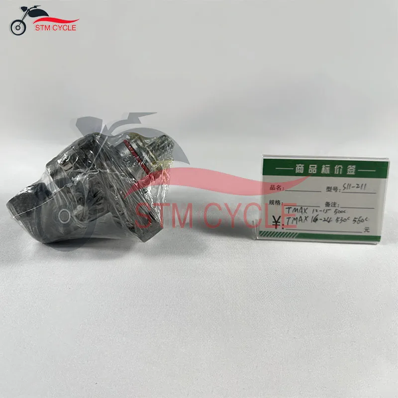 Motorcycle Accessorie Water Pump Assembly For Yamaha T-max Xp500 2012-2015 T-max Xp530 Xp560 2016-2024 Engine cooling water pump