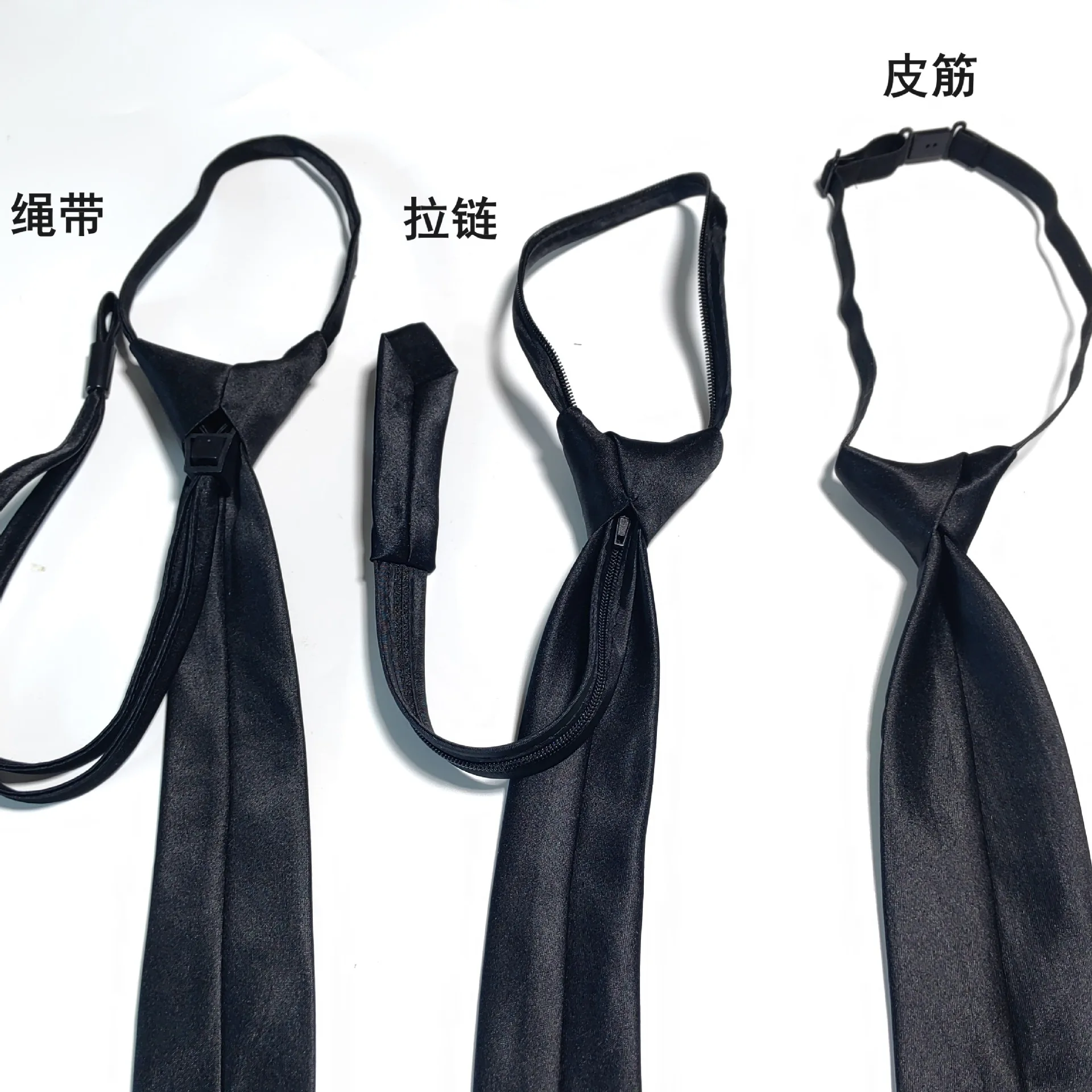 Pure black various neckties in stock, 7cm zipper free lazy tie