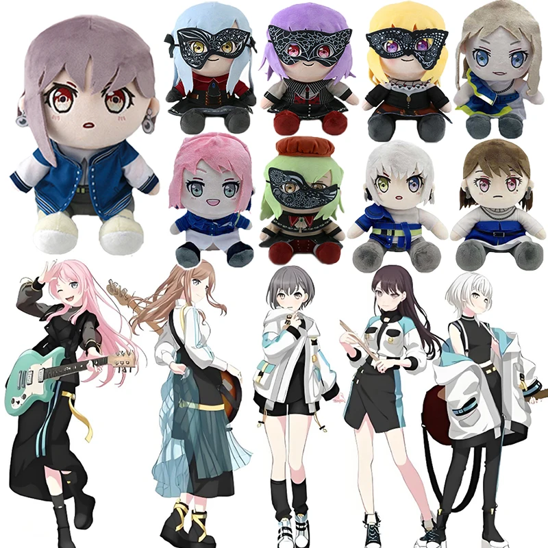 MyGO Plush Toys BanG Dream Project Plushie Anon Chihaya Soyo Nagasaki Taki Shiina Rana Kaname Cosplay Stuffed Dolls Xmas Gifts