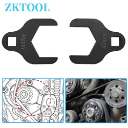 41/46mmWater Pump Wrench Car Timing Belt Tensioner WrenchRemovalToolCarTiming Pump Wheel Adjustment Wrench