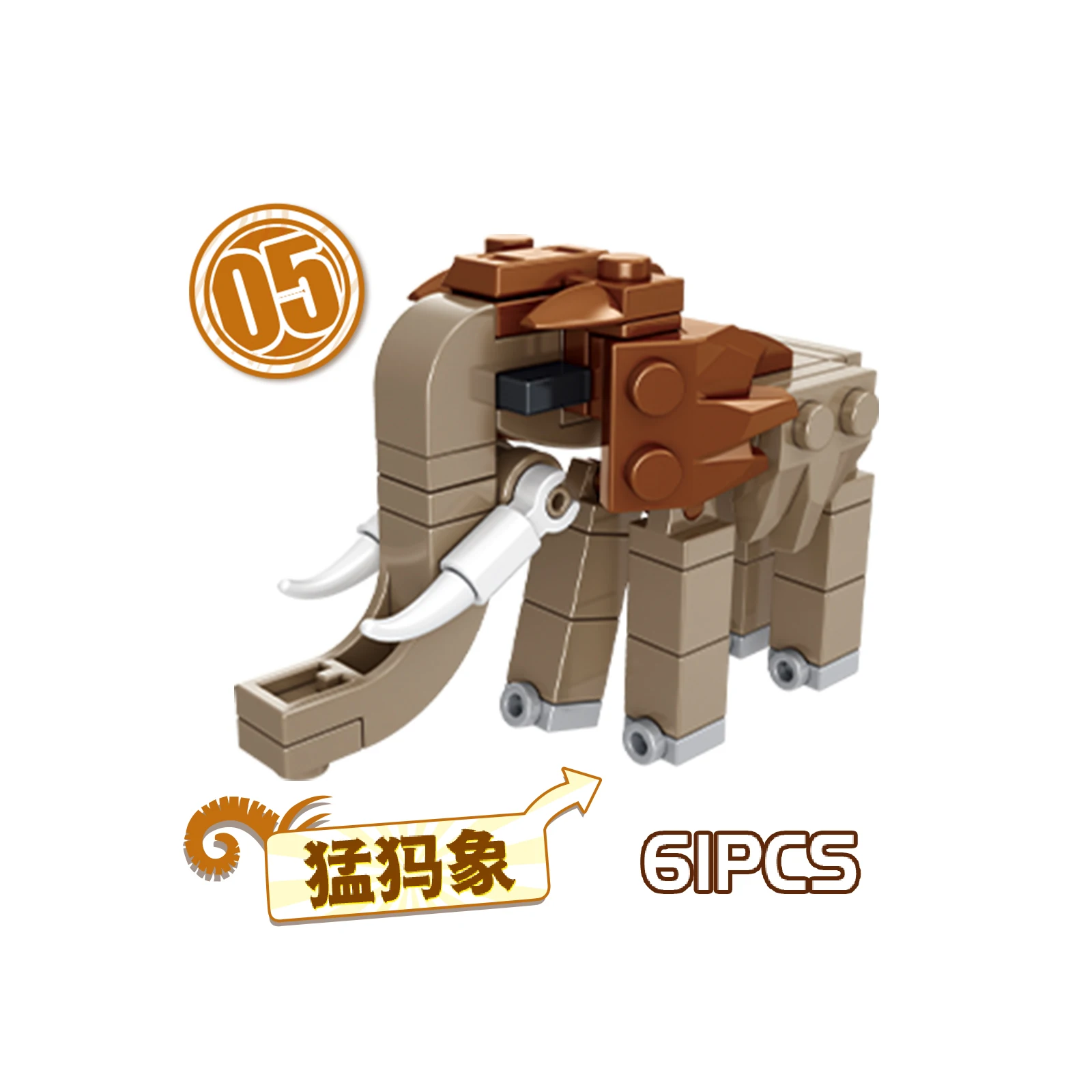 99 ليال في الغابة الغزلان ألعاب مكعبات البناء فيلم الحيوانات الغزلان لعبة المشجعين الهدايا اللبنات لتقوم بها بنفسك ألعاب تجميع التعليم