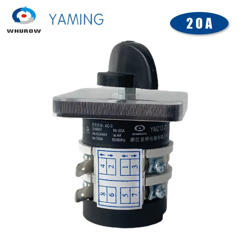 YMZ12-20/2 مفتاح الكاميرا الدوارة 0-4 موقف 20A 2 أقطاب 8 محطات التحول الكهربائي محدد قناع آلة LW31