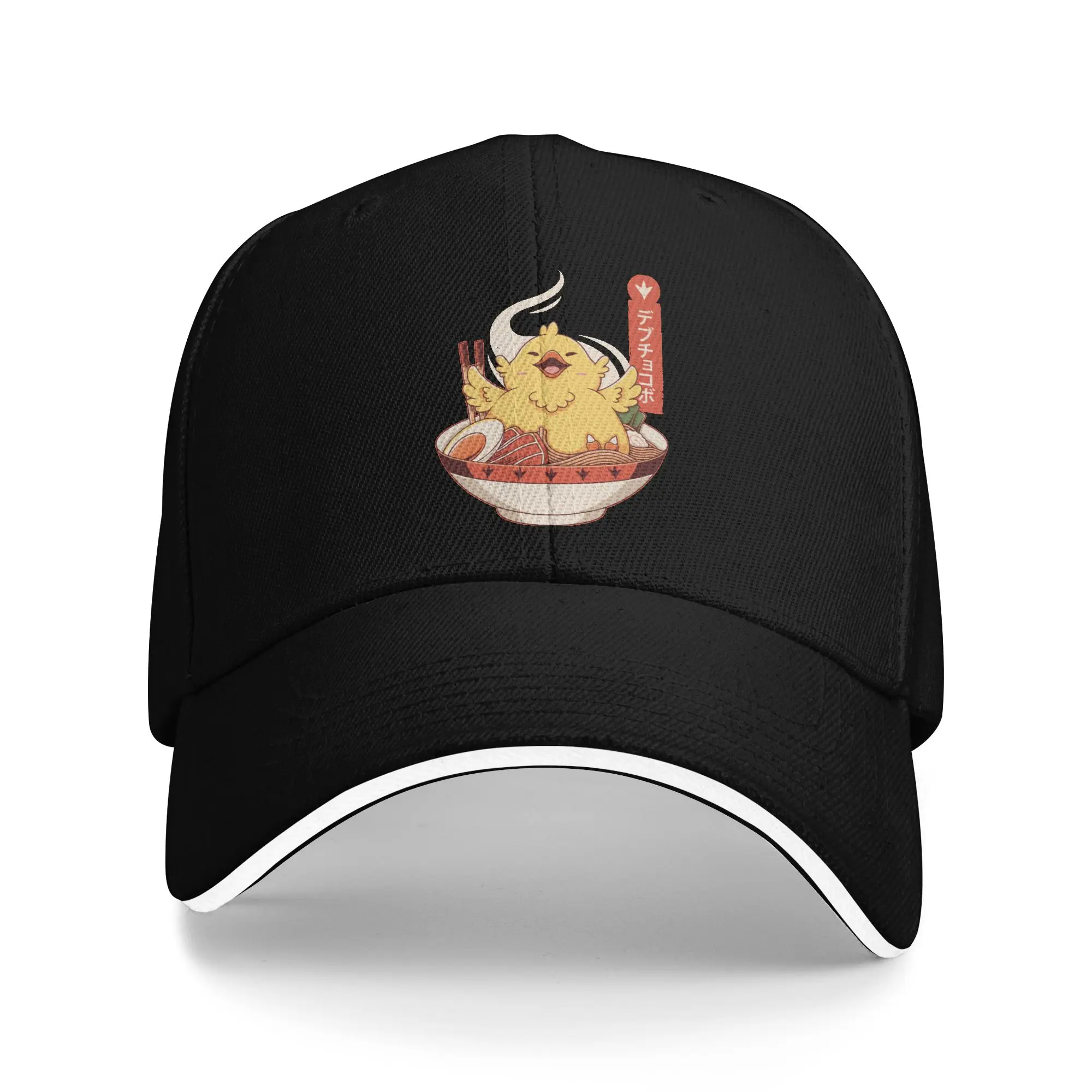 Custom Punk Fantasyes Science Game Baseball Cap Women Men Breathable Chocobo Bird Adventure Dad Hat Sports