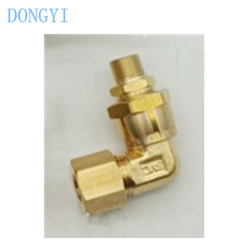 Self-Align Fittings…