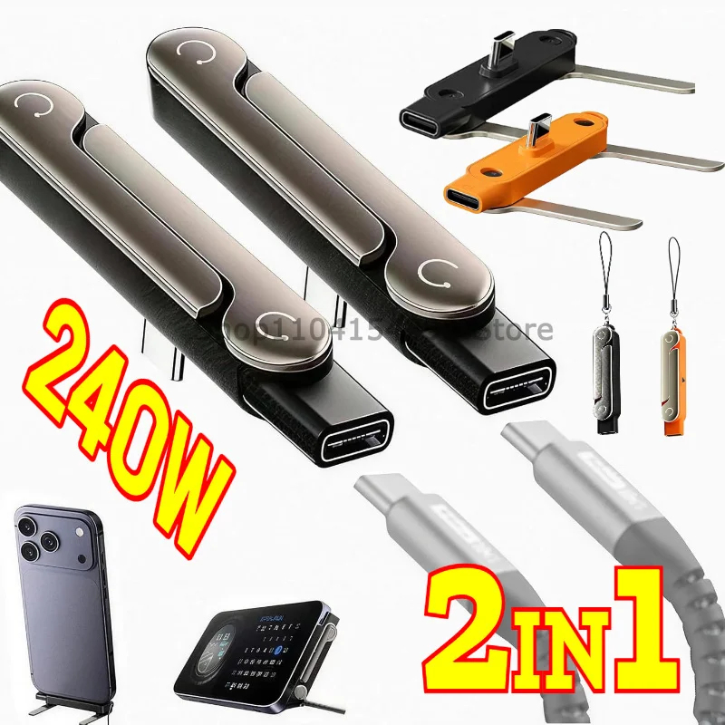 USB Type C Flat Charger Charging Cable C Kick Cable Stand with Invisible Support Foldable Phone Holder 240W Charge Wire Bracket