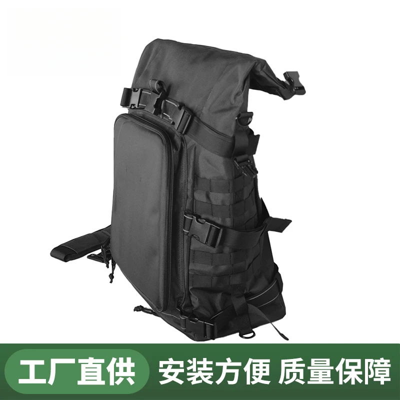 

Подходит для спинки Harley Sharp Bow с водонепроницаемой нейлоновой сумкой, объем 51 л, черный, два типа военно-зеленого цвета.