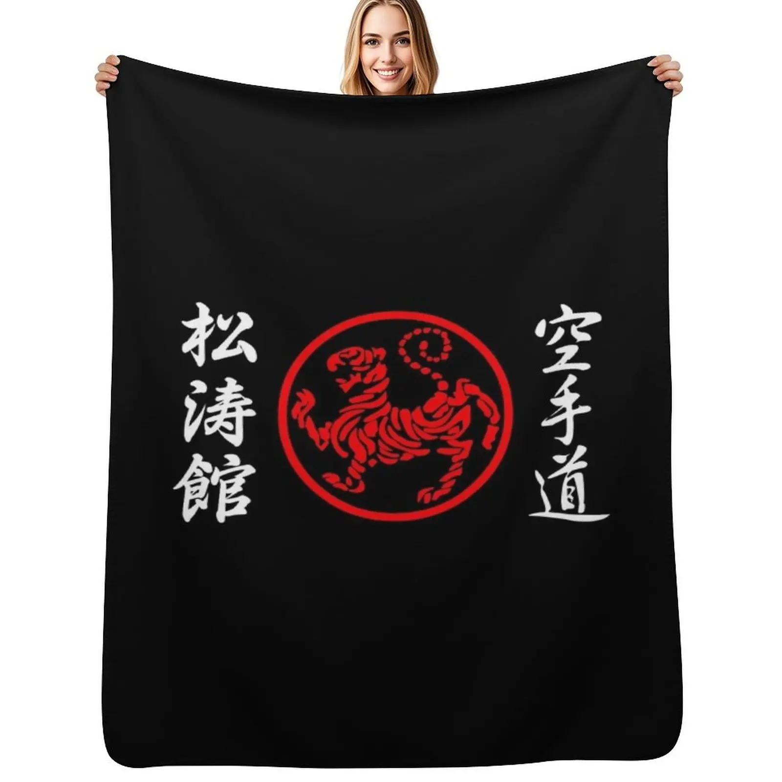 

Shotokan Symbol and Kanji on the sides white text Throw Blanket Warm Accent Blanket for Living Room Decoration