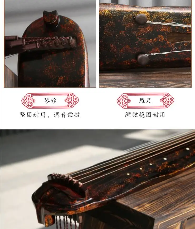 123cm 7 Strings Solid Wood Professional Guqin Chinese Handmade Traditional Musical Instrument Zither for Advanced