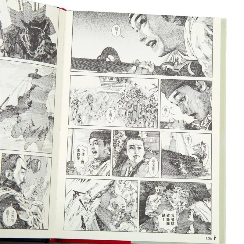 Qian Nu You Hun Movie Handdrawn Pen Comic Color Cover Edition Box Set Upper Middle And Lower Three Volumes 77000002408003