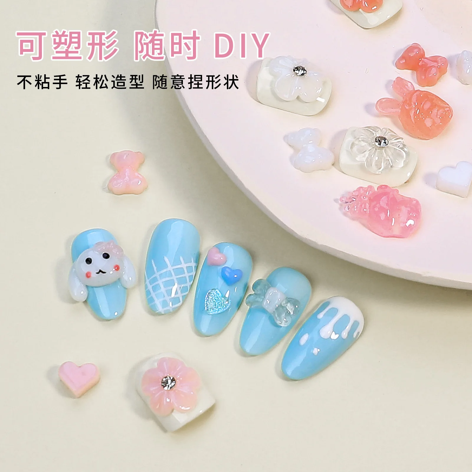 15g Nail Extension Gel Non Stick Hand Extension Adhesive 3D Hand Carved Shaping Prolong Gel Nail Polish Extension Nail Patches