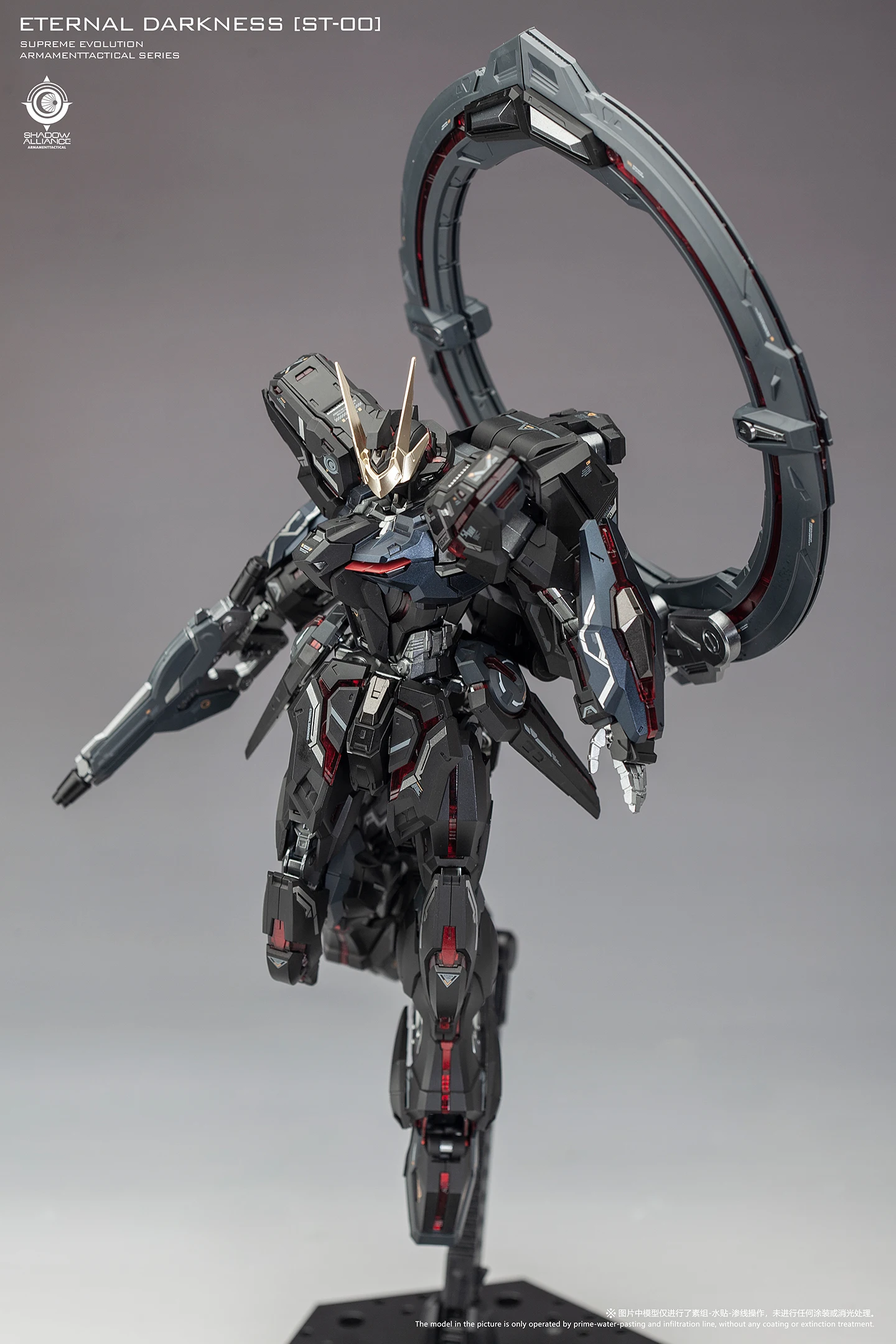 Auf Lager Mg 1/100 Ewige Dunkelheit Montage Modell Kit St-00 Sammlung Armamenttactital Serie Action Roboter Figuren Kunststoff Spielzeug – Detail 8