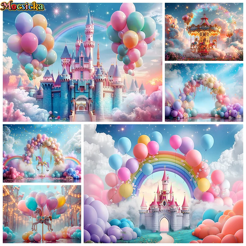 

Rainbow Castle Backdrop For Photography Balloon Princess Baby Shower Background Decor Birthday Backdrops Studio Photobooth Props