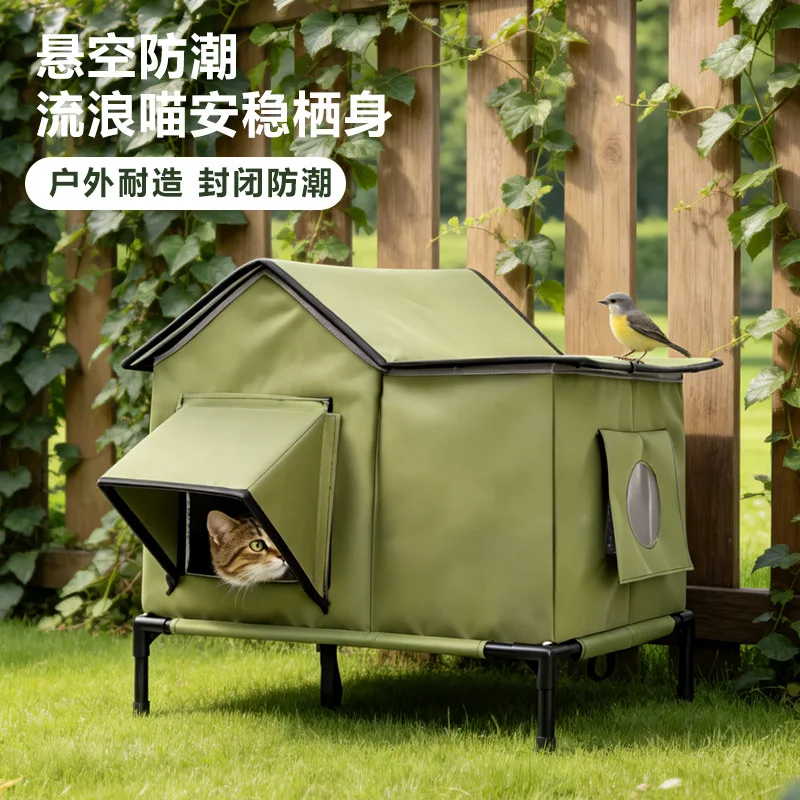 Cat litter, warm in winter, universal in all seasons, warm lock temperature, kennel, pet supplies