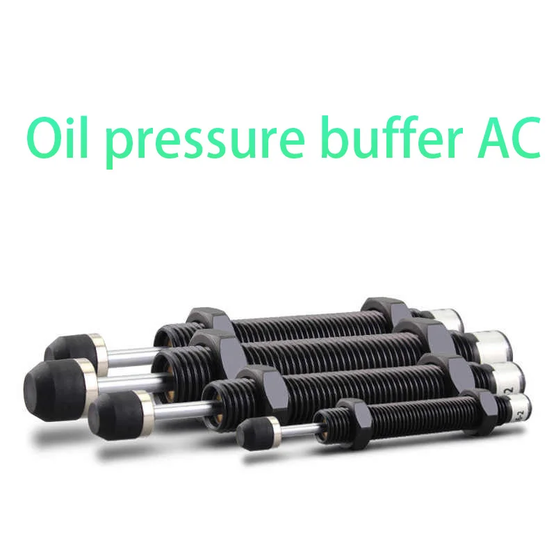 Pneumatic Adjustable Hydraulic Oil Pressure Buffer AD1410 AD1412 AD1416 AD1420 AD1425 AD2016 AD2020 AD2025 AD2030 AD2025 AD2030