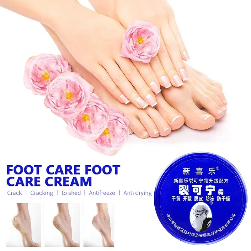 1pc Anti Crack Foot Cream Dryness Foot Mask Heel Cracked Repair Cream Hand Mositurizing Removal Callus Dead Skin Hands Feet Care