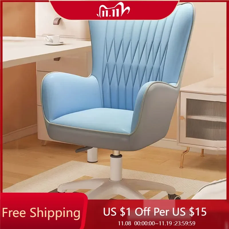 

Design Computer Gaming Chair Armrest Luxairy Wheels Comfy Living Room Chairs Mobile Rolling Cute Silla Oficina Office Furniture