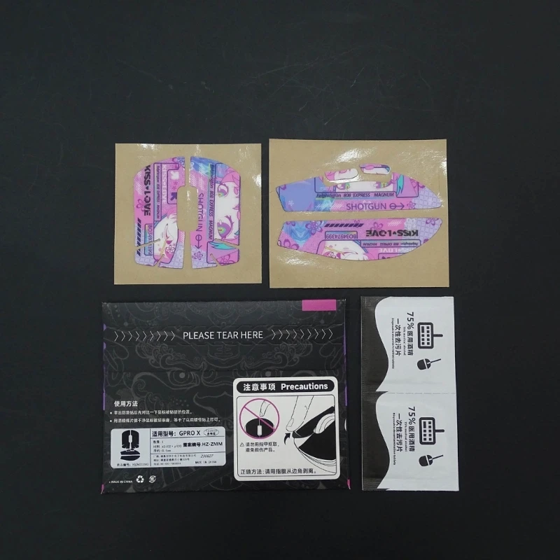 Handgefertigte, rutschfeste, schweißresistente Maushaut-Skates für Superlight Mouse, selbstklebendes Dropship