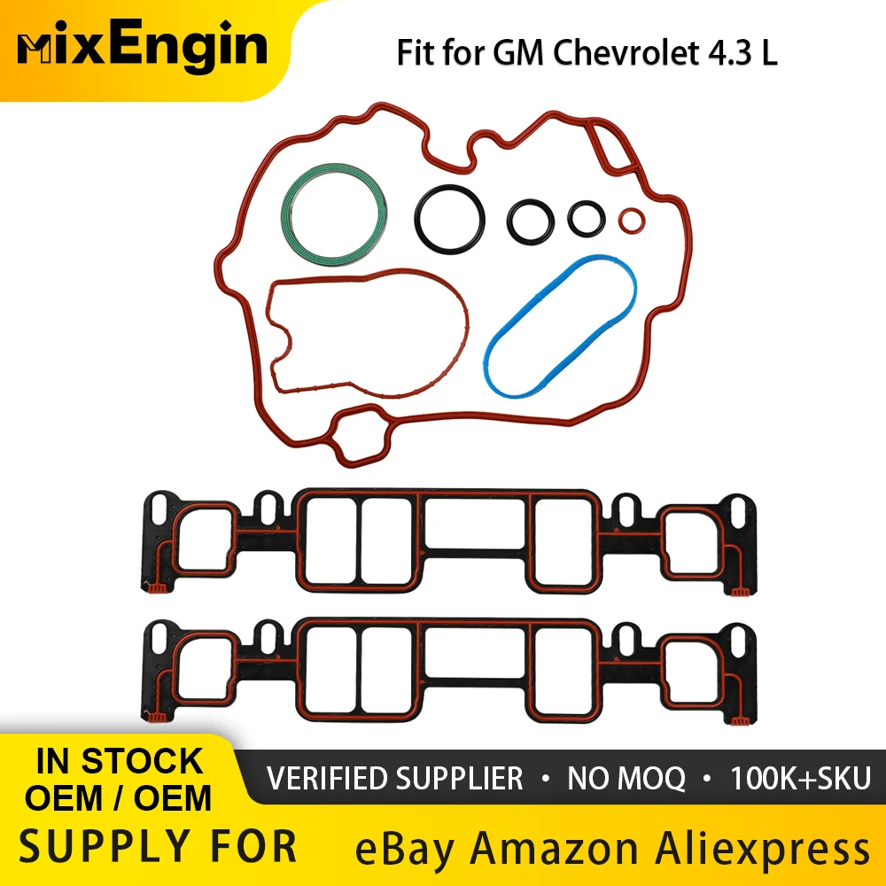 Conjunto de junta do coletor de admissão de peças de motor, adequado para 4.3 l 262cu v6 gás ohv para 96-06 gm chevrolet isuzu oldsmobile safari s10 ls blazer
