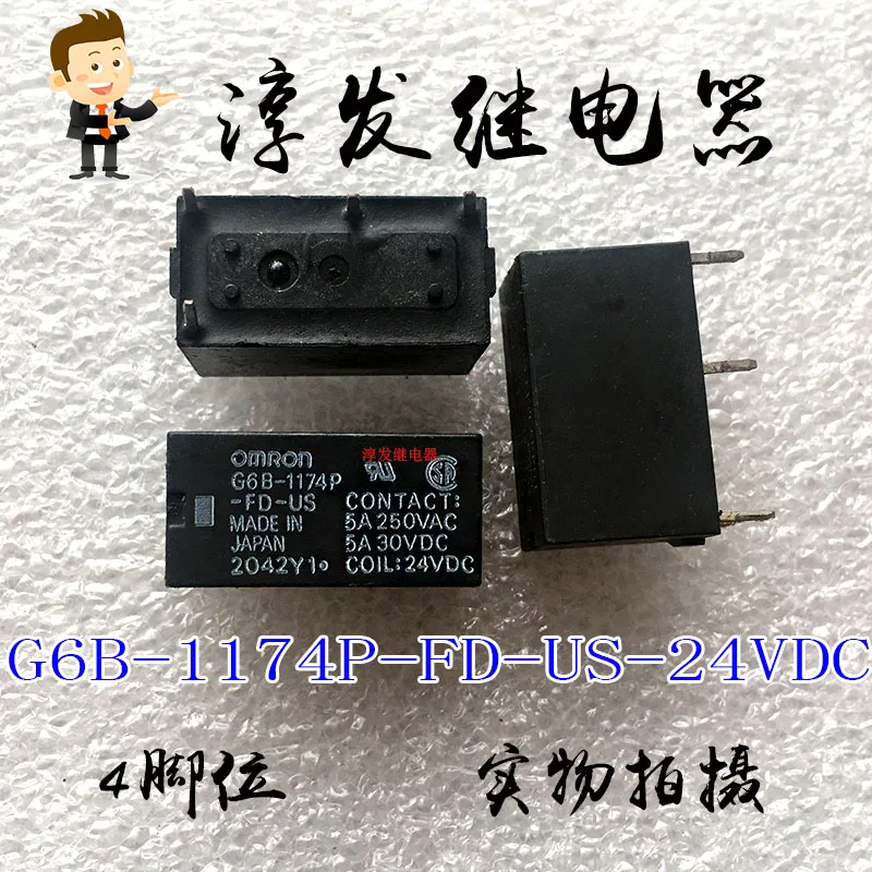 

G6B-1174P-FD-US-24VDC 4 5A 24V 10PCS