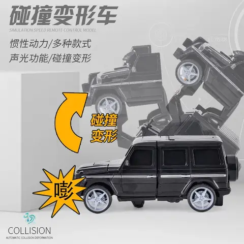 10 best sales बच्चों के लिए ट्रेन के खिलौने - №1