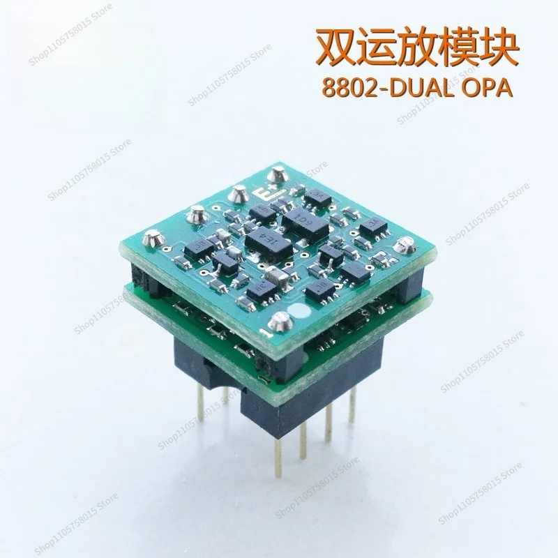 For fully discrete components double operational amplifier OP8802 discrete single operational amplifier OP8801