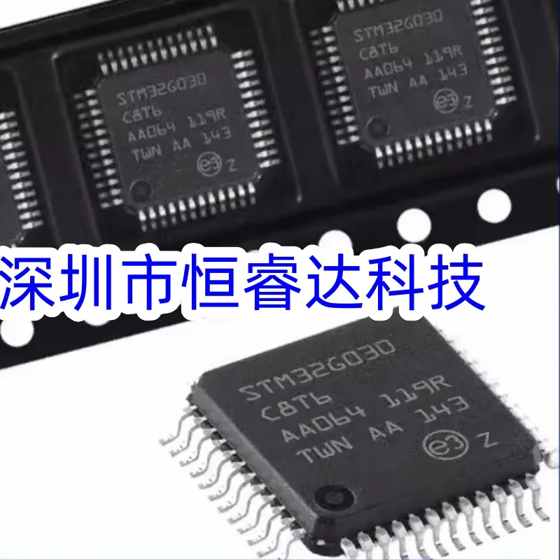 

5 шт. ~ 500 шт./партия STM32G030C8T6 LQFP48 новый оригинальный