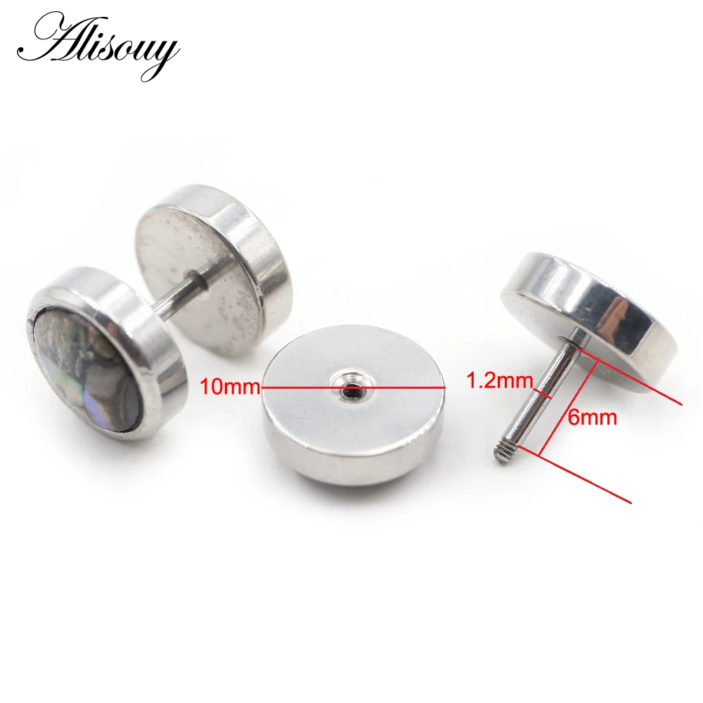 Alisouy 2pcs Shell Round Stainless Steel Men Women Girl Boys Barbell Dumbbell Ear Stud Earrings Tragus Helix Piercing Jewelry