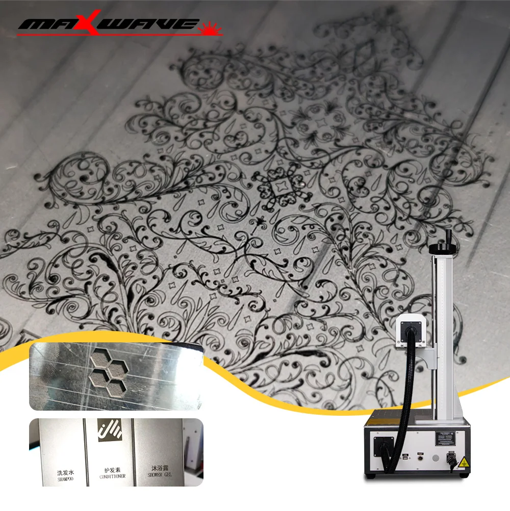 

Машина для волоконной лазерной маркировки Maxwave с системой воздушного охлаждения и долговечным лазерным модулем для стабильной маркировки